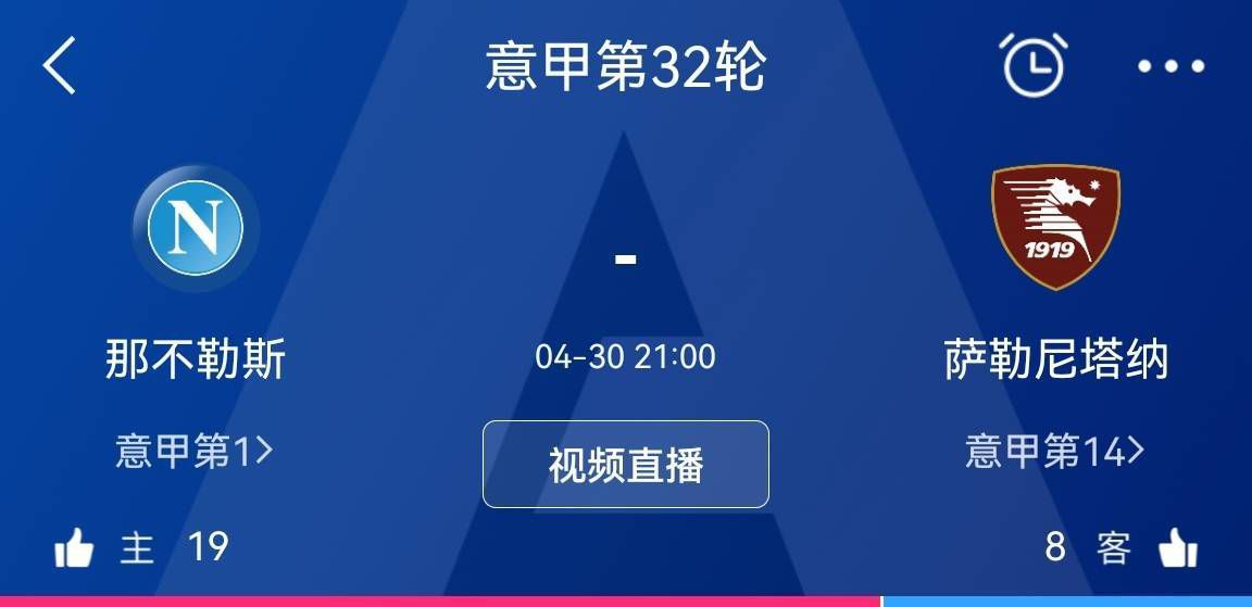 比分本来会是3-1或者2-2。